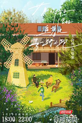 茂名安天网站优化快照