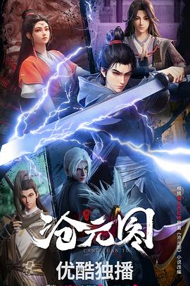 seo优化推广方案预算