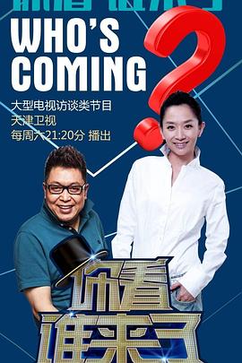 海南网站优化关键词推广